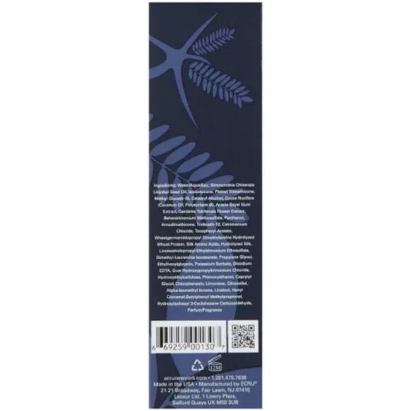 BUNDLE SALE****OF 3 ECRU Acacia Protein BB Cream 4.2oz NEW IN BOX - Picture 3 of 7